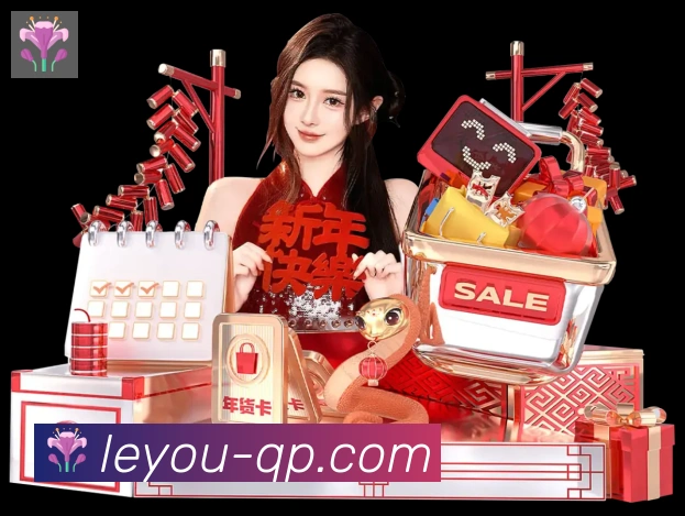 乐游棋牌官网APP 体育赛事宣传图